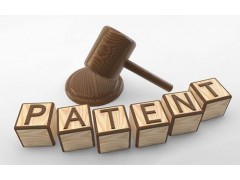 專利垃圾因何產(chǎn)生？白菜價聘請代理人難有高價值專利
