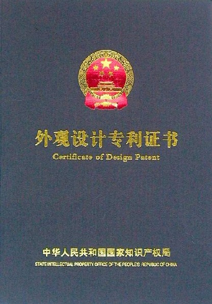 一種能容納多尺寸無(wú)人機(jī)的智能立體機(jī)庫(kù)